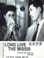 国产黑色丝袜在线观看网站